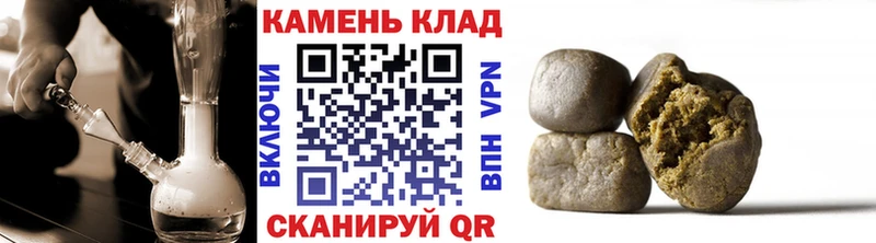 Все наркотики Перевоз А ПВП Меф МАРИХУАНА Кокаин