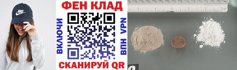 MEGA как зайти  Перевоз  Amphetamine 98%  где продают  