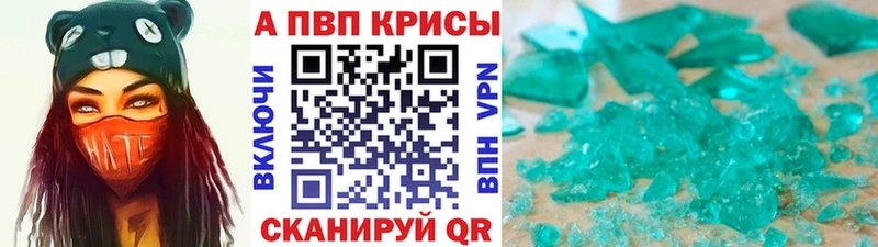 hydra ТОР  Перевоз  Альфа ПВП Соль 
