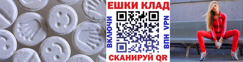 Ecstasy TESLA  как найти наркотики  Перевоз 