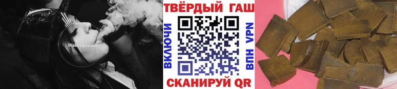 ГАШ индика сатива  наркотики  Перевоз 