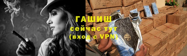 дурь Алзамай
