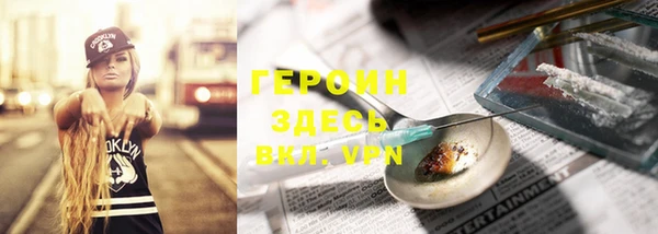 марки lsd Алексеевка