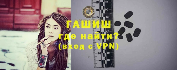 ГАЛЛЮЦИНОГЕННЫЕ ГРИБЫ Алексин