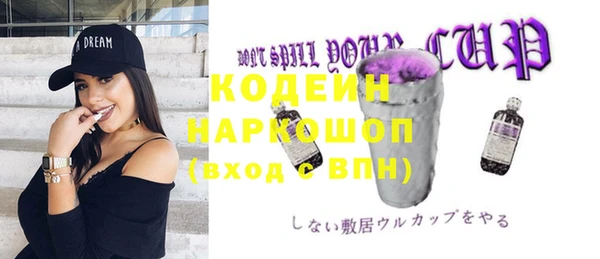 марки lsd Алексеевка