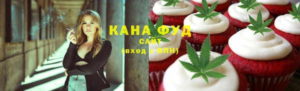 дурь Алзамай