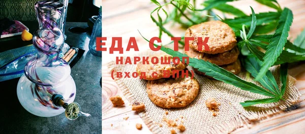 марки lsd Алексеевка