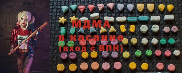 дурь Алзамай