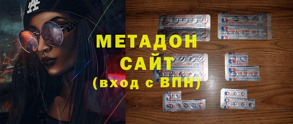 марки lsd Алексеевка