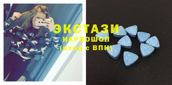 марки lsd Алексеевка