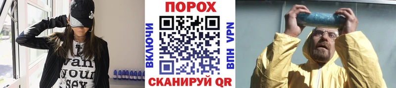 МЕТАМФЕТАМИН винт  Перевоз 