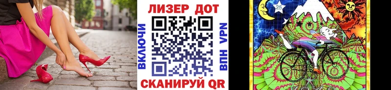 Наркотические марки 1,8мг купить наркотики сайты Перевоз