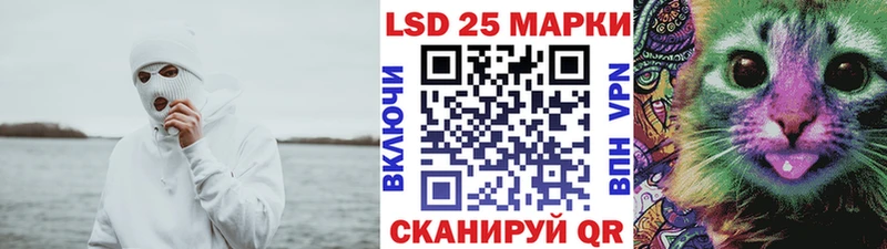 Марки N-bome 1,8мг Перевоз